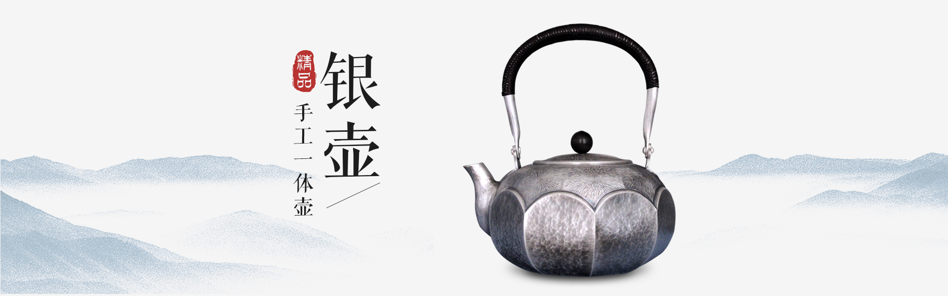 永兴县朝阳金属材料有限责任公司
