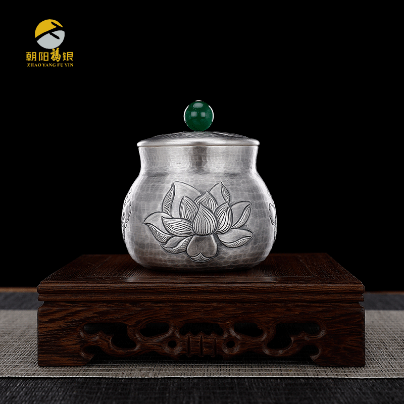 纯银茶叶罐
