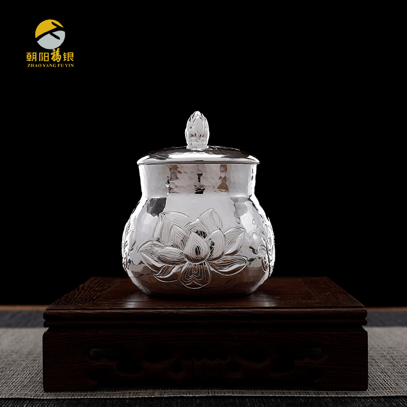 纯银茶叶罐