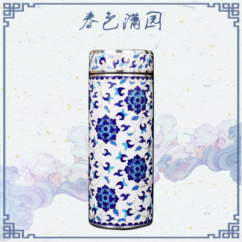 春色满园