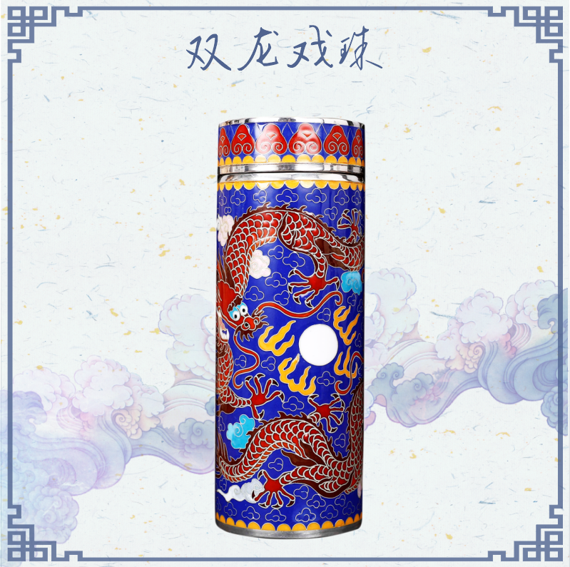 双龙戏珠