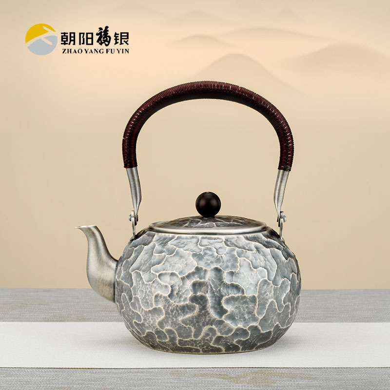 岩纹银壶
