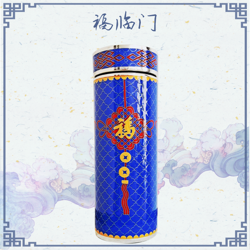 福临门