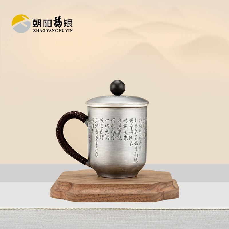 纯银茶杯
