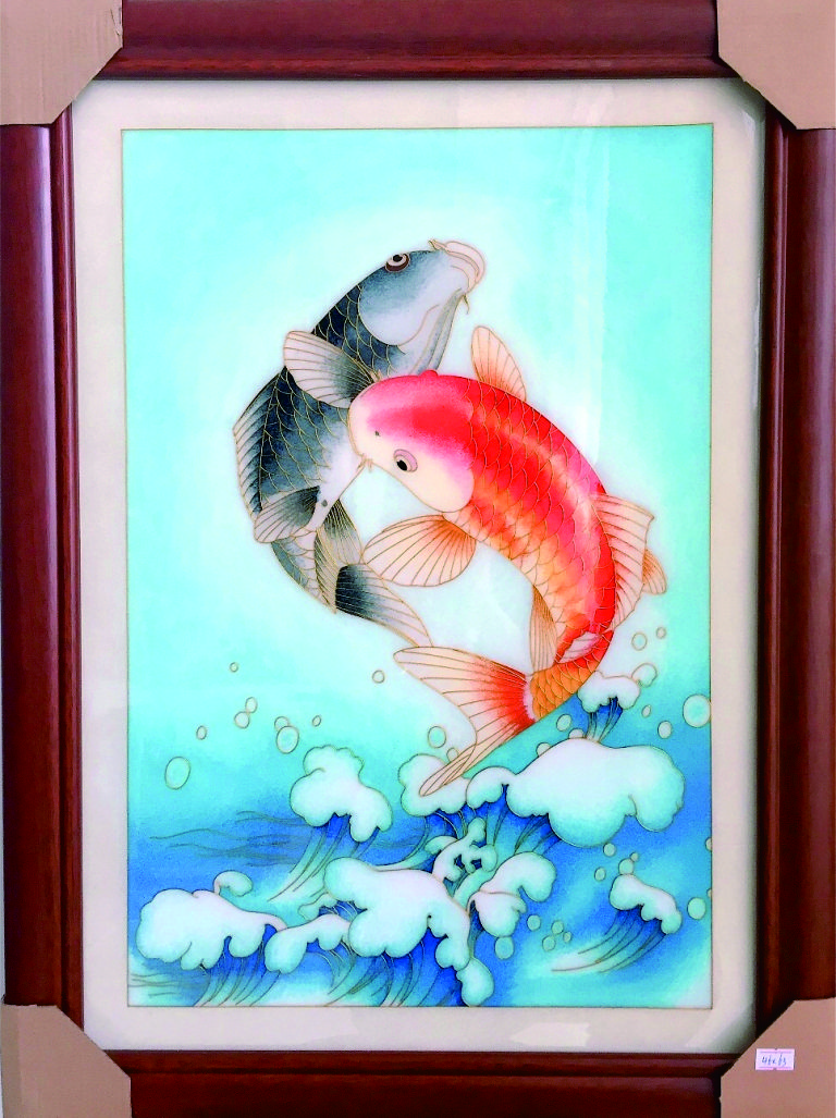 双鱼