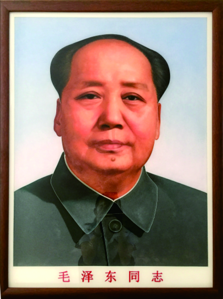 毛爷爷画像
