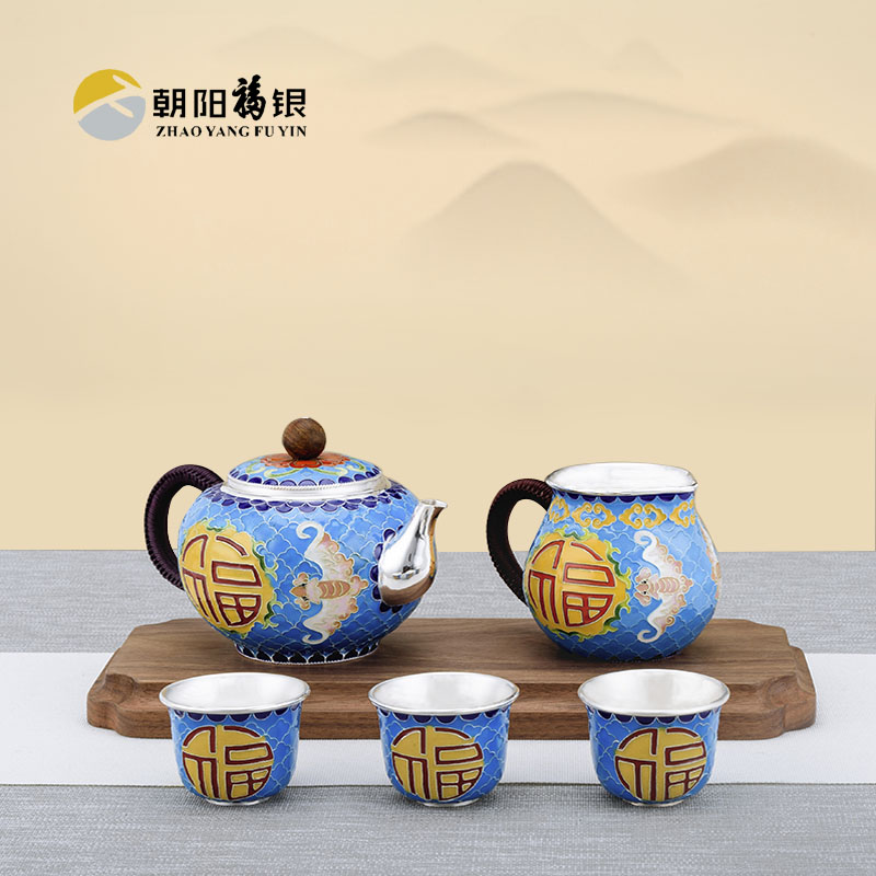 福气满满