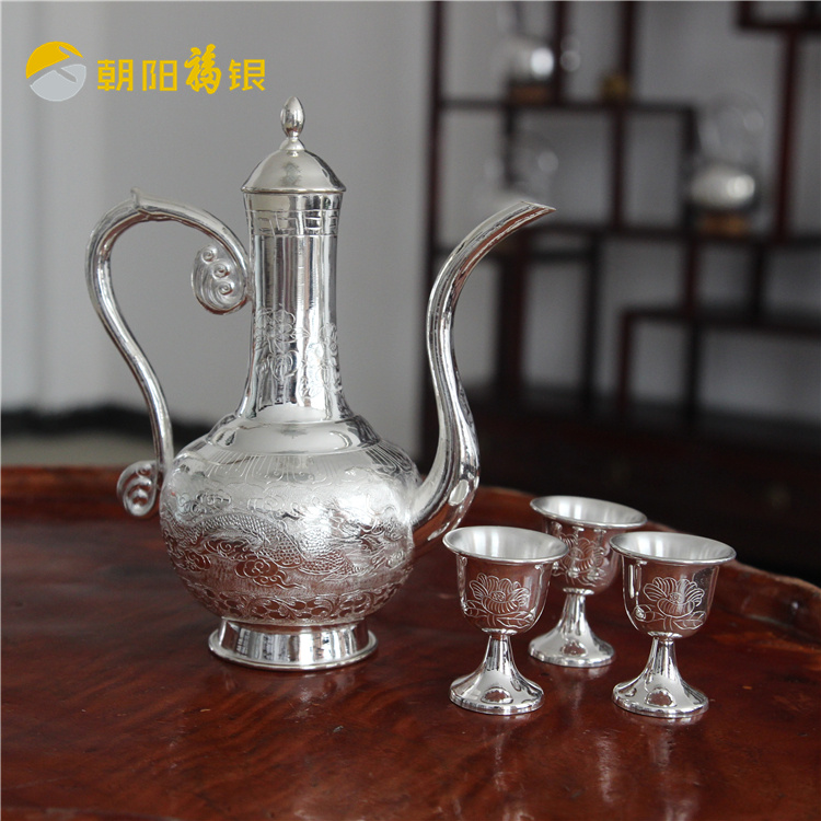 纯银酒具