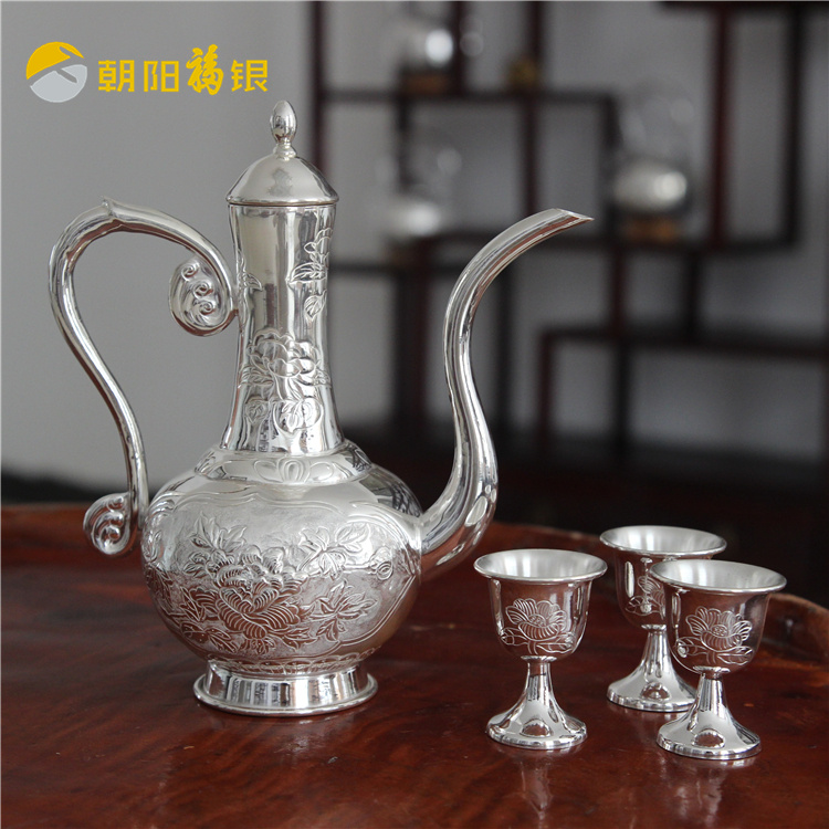 纯银酒具