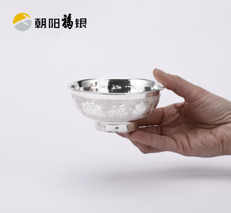 纯银碗