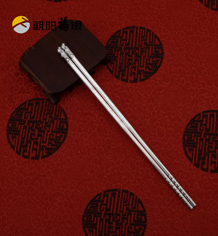 纯银筷