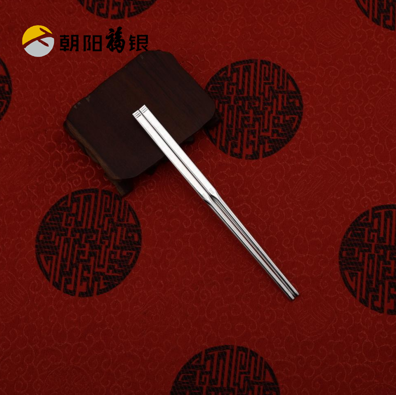 纯银筷