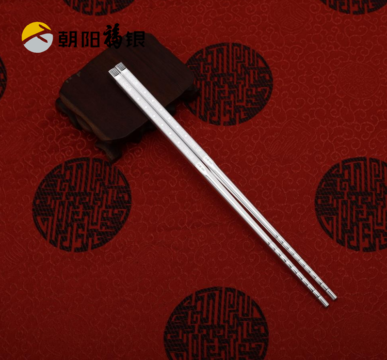 纯银筷