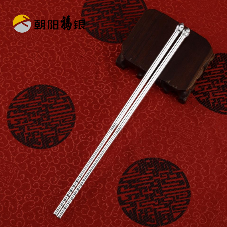 纯银筷