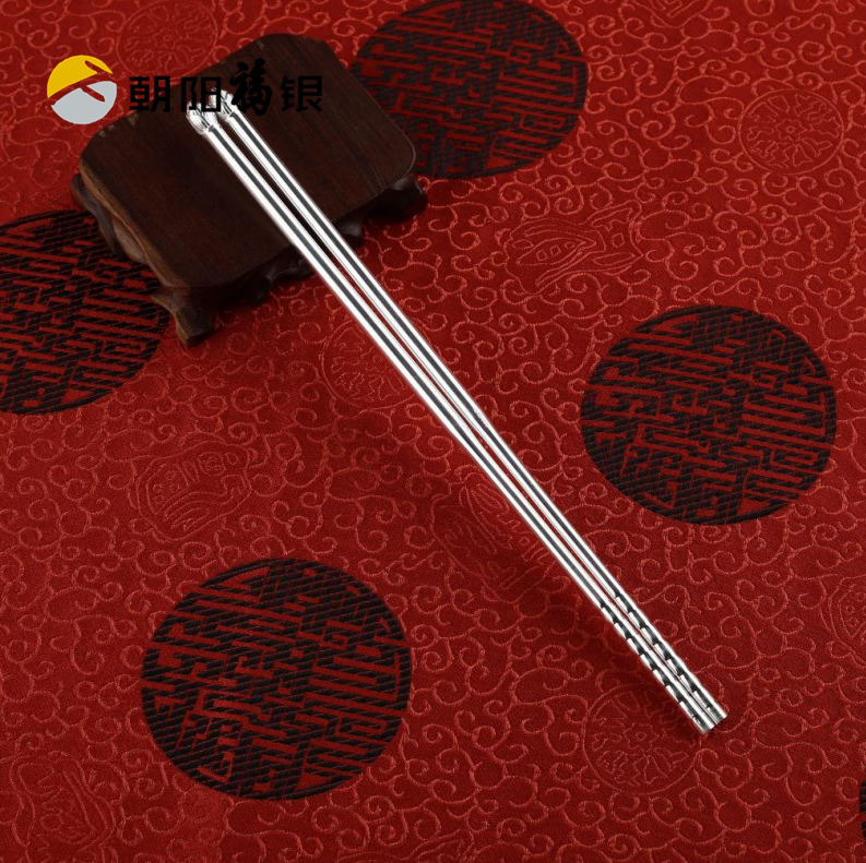 纯银筷