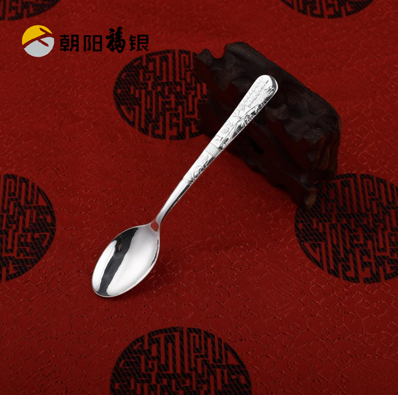 纯银勺