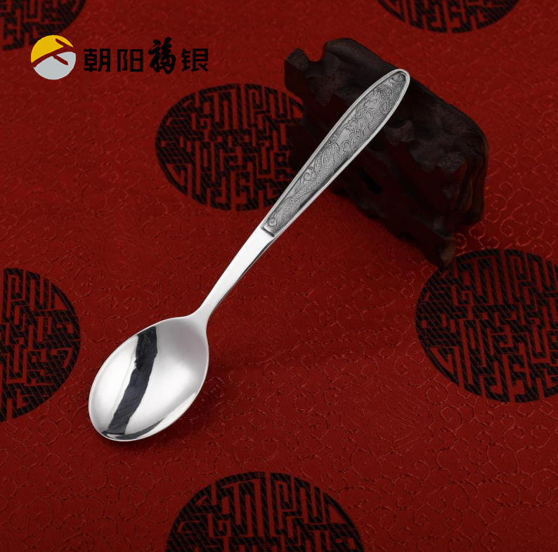 纯银勺