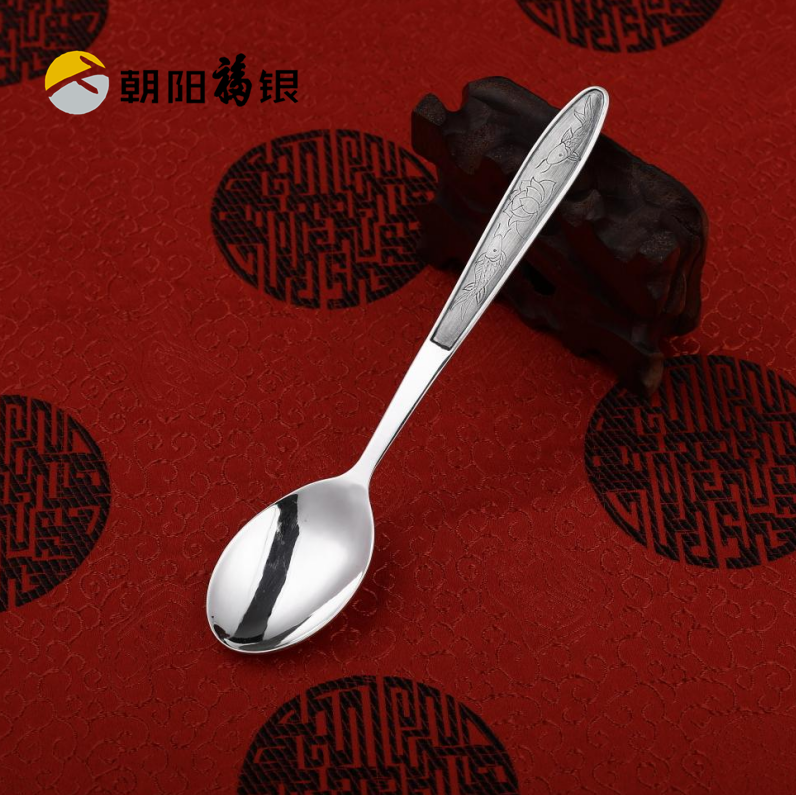 纯银勺