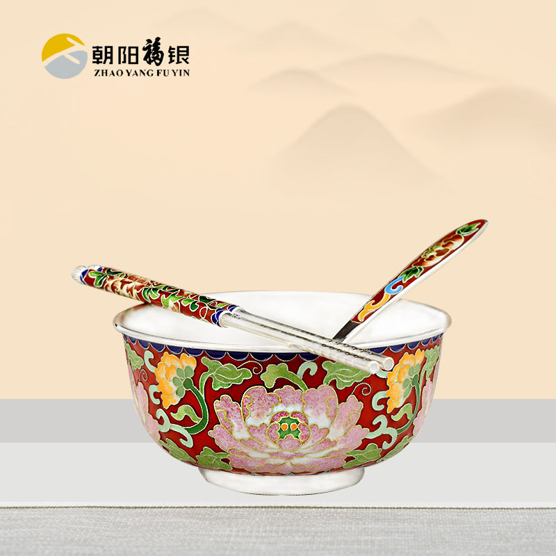 富贵牡丹