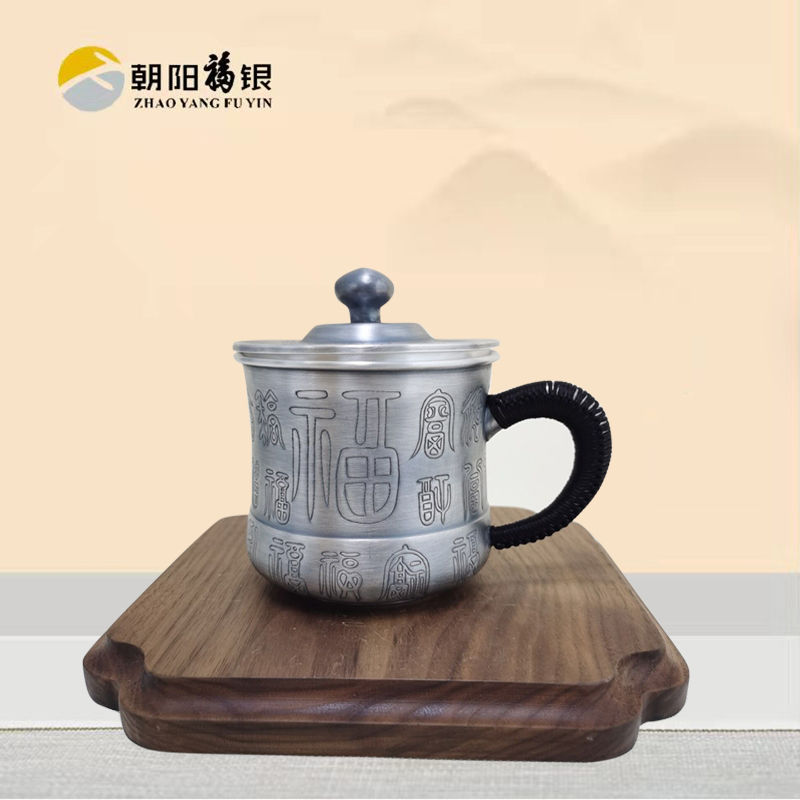纯银茶杯