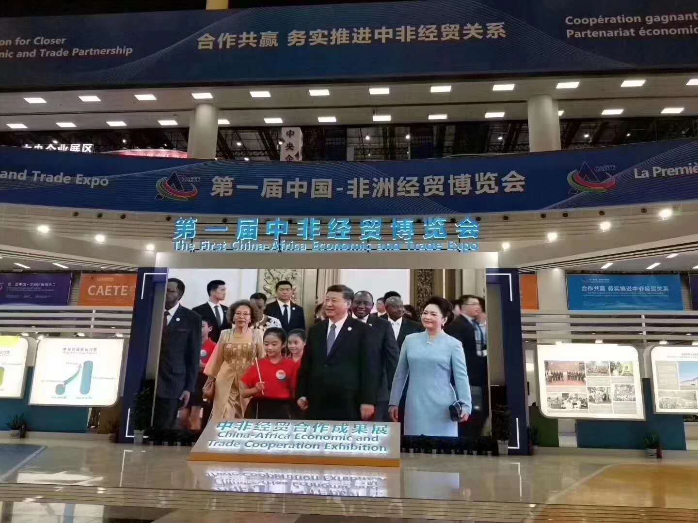 微信图片_20190627155716.jpg