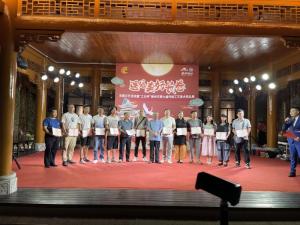 郴州市第七届工艺美术精品展
